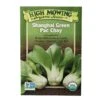 Shanghai Green Pac Choy Organic Seeds -Deals Seed N Tools Store 8610356 9983 shanghai green pac choy organic seeds