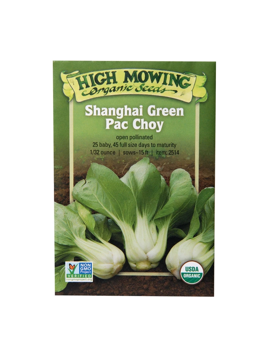 Shanghai Green Pac Choy Organic Seeds 3 Shanghai Green Pac Choy Organic Seeds